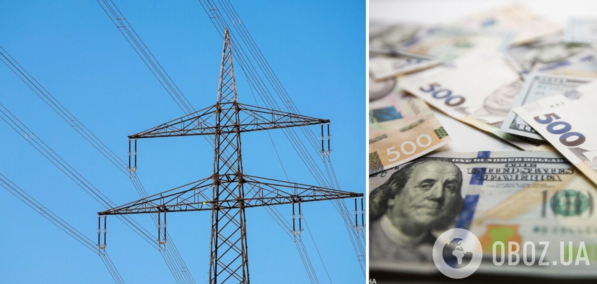 Державні монополії зароблять більше, якщо триматимуть тарифи на стабільному рівні – експерт