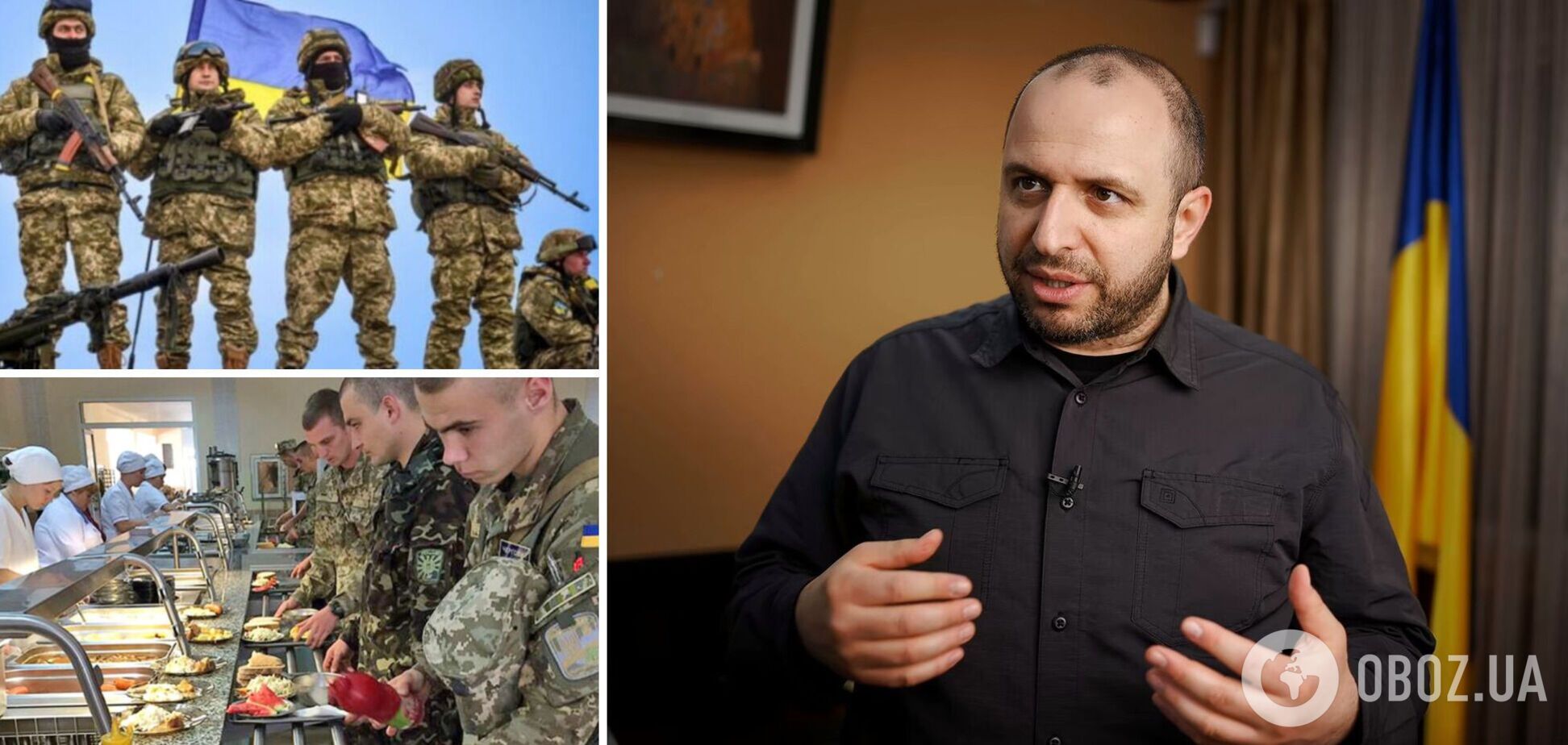 'Україна має позбутись радянщини': в Міноборони презентували нову агенцію із тилового забезпечення ЗСУ