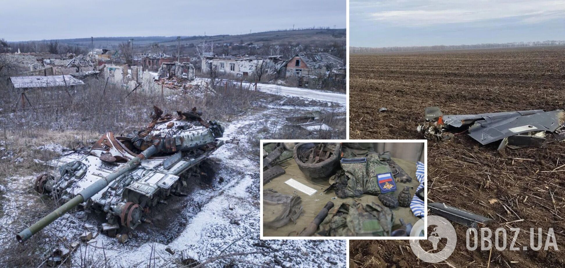 ВСУ за сутки обезвредили 1090 оккупантов и 44 российских танка