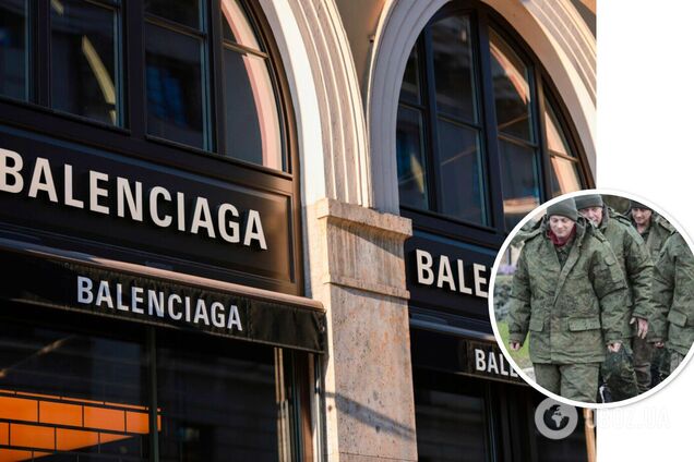 Идеально для россиян: украинцы устроили флешмоб под новинкой Balenciaga за 6 тысяч евро