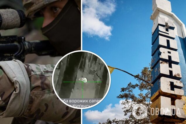 Под Купянском снайперы ССО уничтожили две группы саперов армии РФ: детали операции и видео