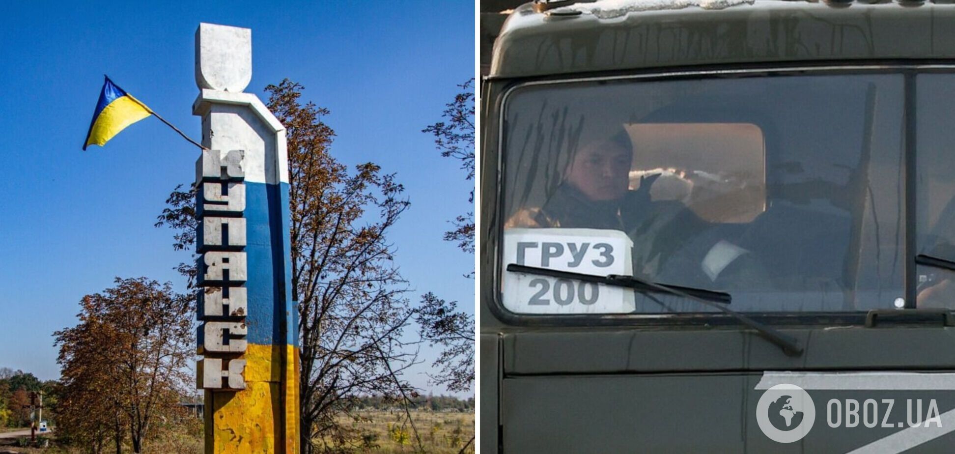 'Тенденция идет к увеличению': в ВСУ назвали потери россиян на Лимано-Купянском направлении с начала декабря