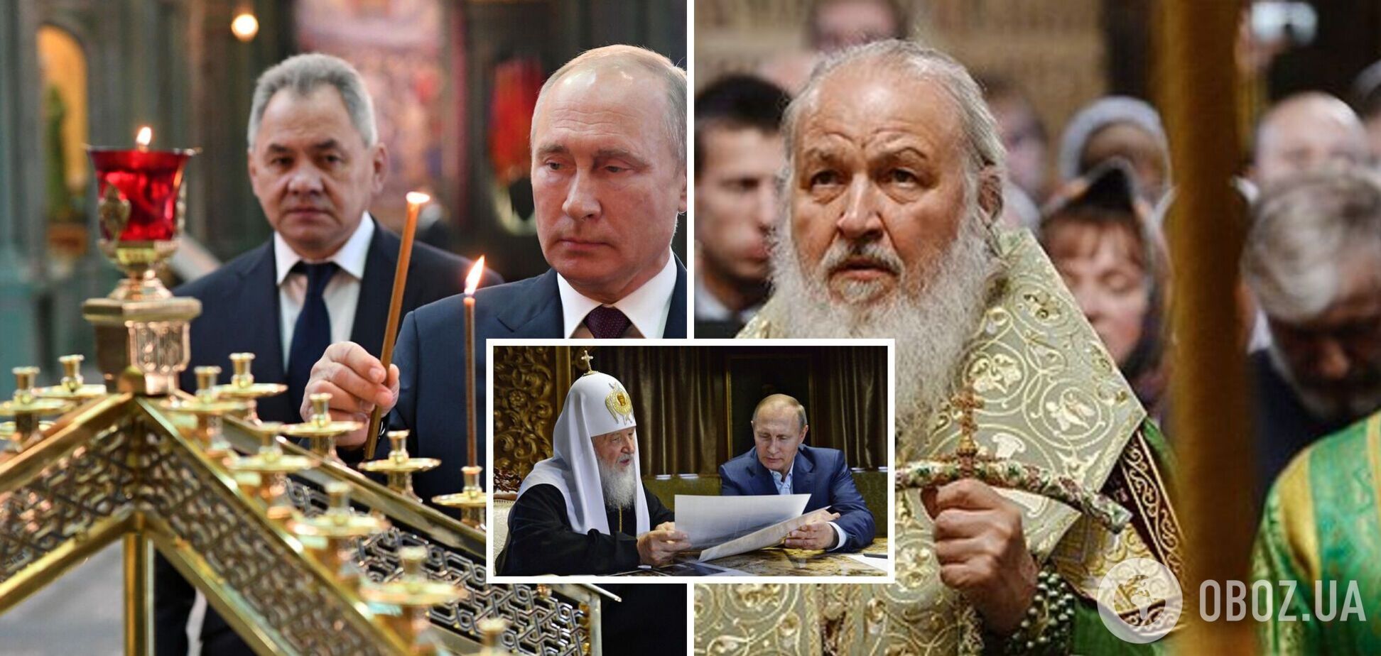 'В бога они оба не верят': как Путин вместо Кирилла стал 'первоиерархом' РПЦ. Интервью с Фейгиным