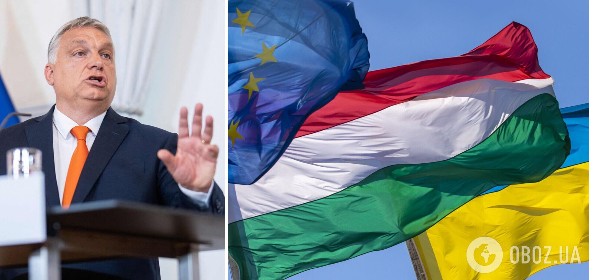 'Повна ціна ізоляції': в ЄС розглядають можливість позбавлення Угорщини права голосу, щоб схвалити допомогу Україні – FT