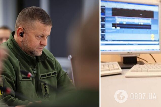 Микрофоны были в двух кабинетах: всплыли новые детали о прослушке у Залужного