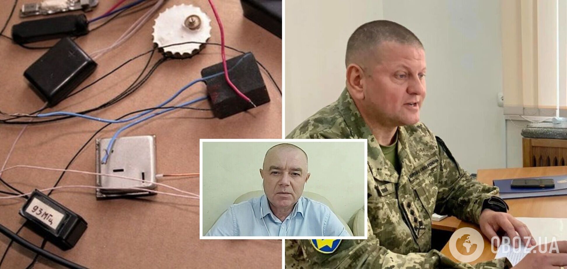 Прослушка Залужного – дело рук своих: интервью с полковником Свитаном