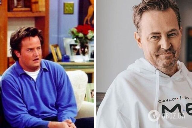 'Он врал всем': друзья Мэттью Перри отреагировали на отчет о его смерти от наркотиков