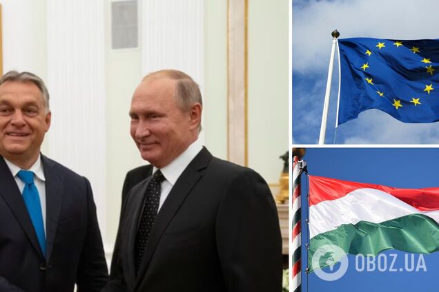 'Орбан работает на Путина!' Евродепутат призвала лишить Венгрию права голоса в ЕС. Видео