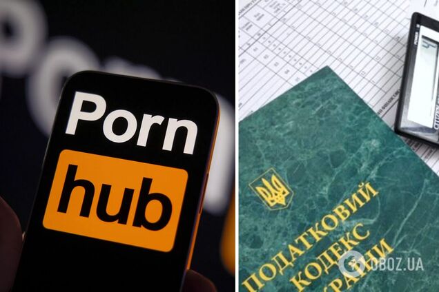 Почему Украина оштрафовала PornHub