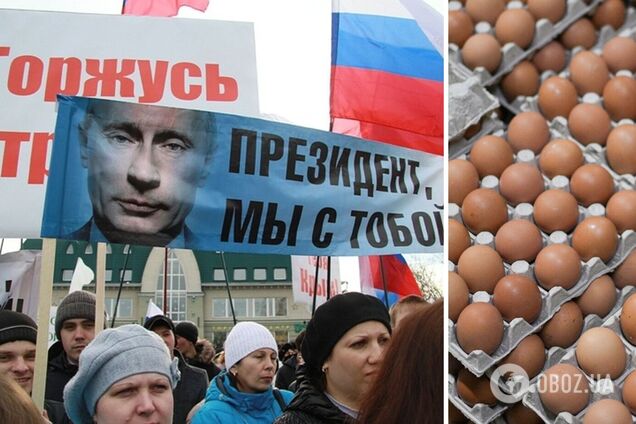 В России не хватает яиц