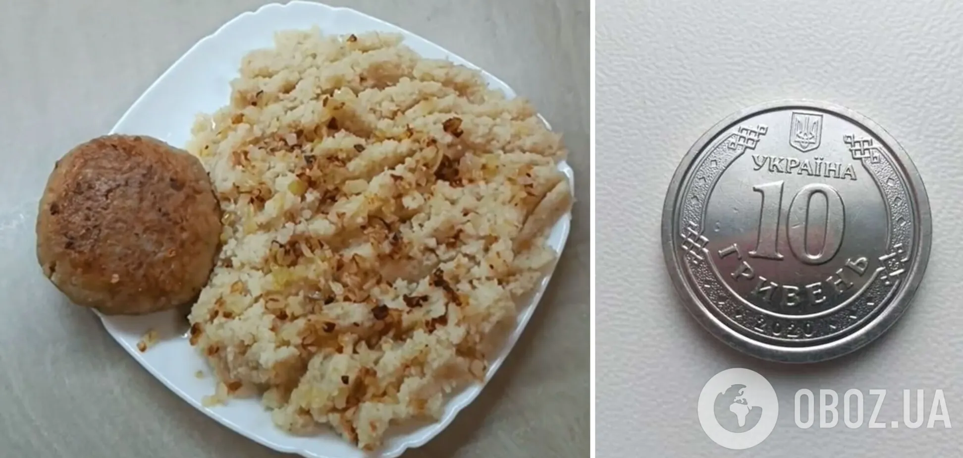 Украинцам рассказали, как приготовить мясной ужин за 10 грн