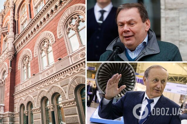 Компанії Фрідмана та Богуслаєва остаточно втратили страхові ліцензії в Україні