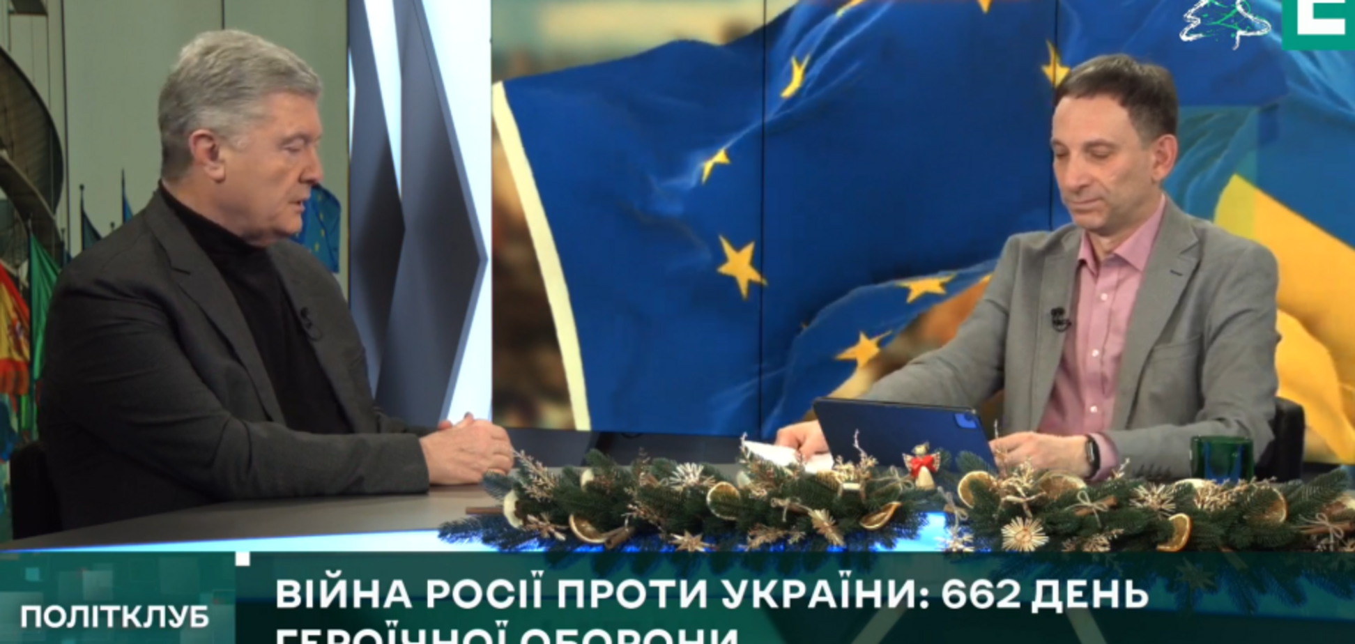 Порошенко о решении ЕС по Украине: Евросоюз боролся, чтобы не превратиться в неуклюжую ООН