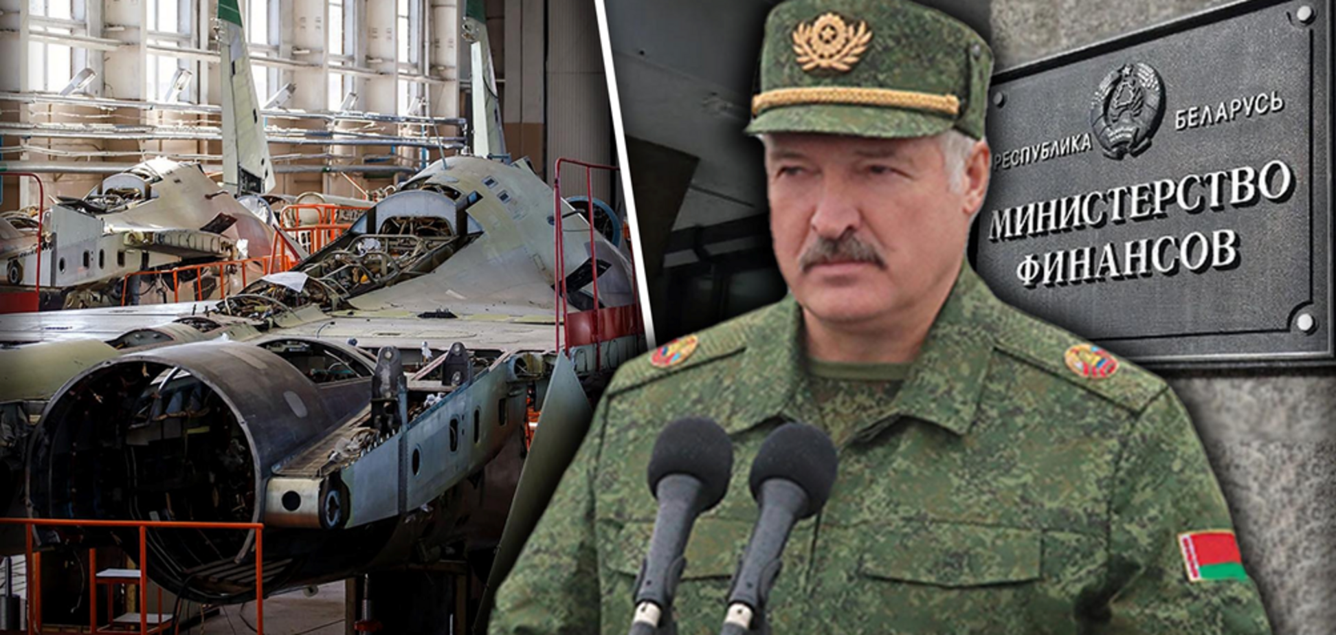 Пріоритети Лукашенка, які залишають народ на другому плані