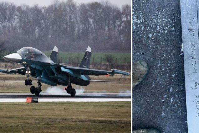 Вибухи в районі Морозовська