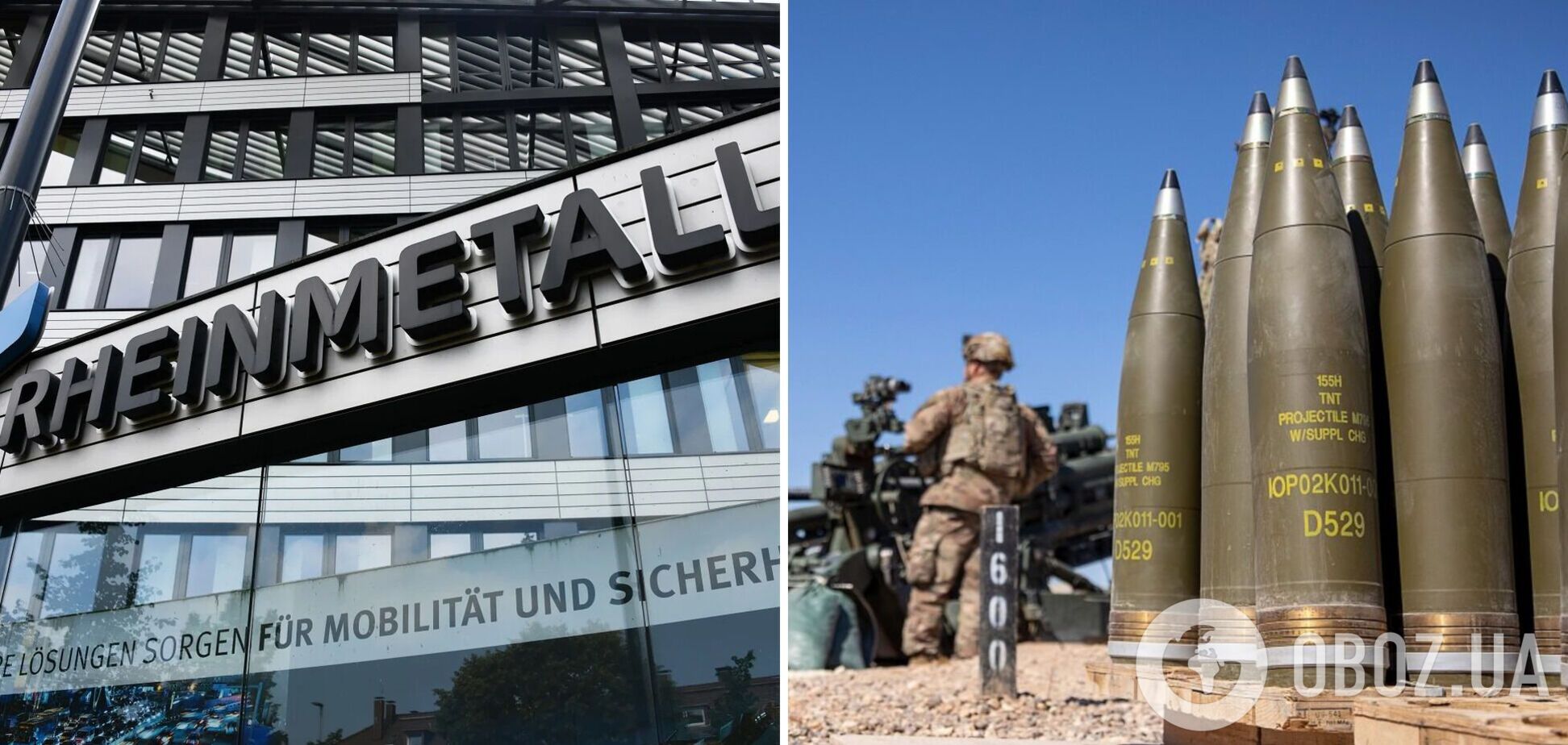 В Литве построят крупный завод по производству боеприпасов: что известно