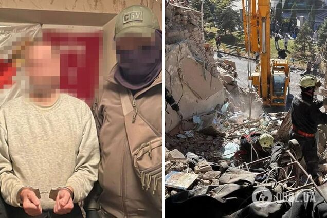 СБУ знешкодила агентів ФСБ, які скоригували ракети по багатоповерхівці в Запоріжжі: тоді загинуло п'ять людей. Фото