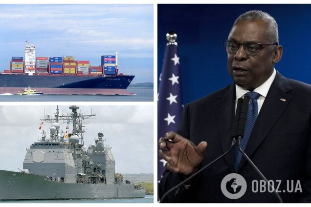США оголосили про початок військової операції у Червоному морі: яка мета і що відомо
