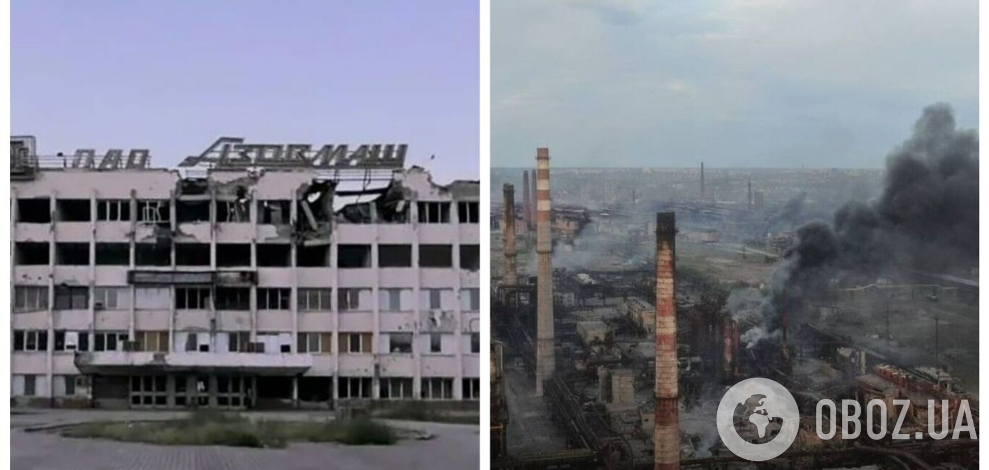 Оккупанты хотят создать концерн на базе захваченного 'Азовмаша': в ЦНС предупредили захватчиков о расплате