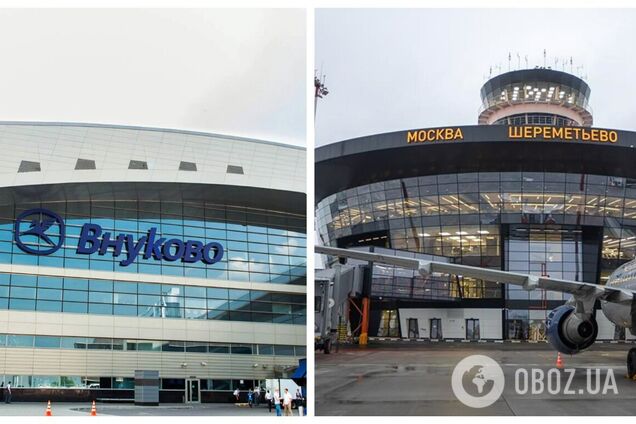 В Москве срочно ввели план 'Ковёр' в аэропортах, россияне устроили истерику: что происходит