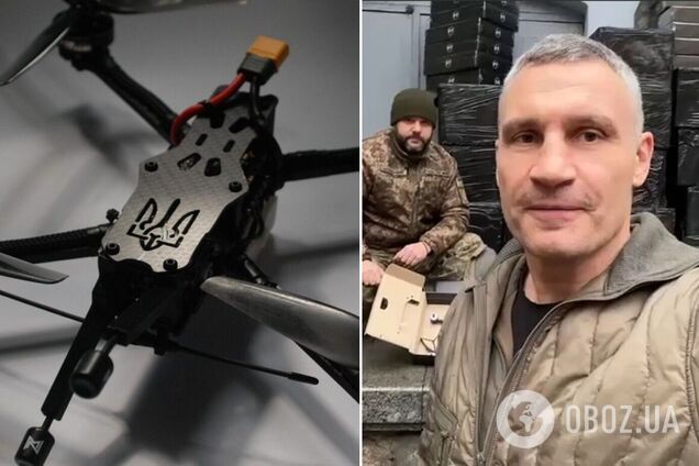 В Киев прибыли 100 FPV-дронов, которые заказал мэр столицы вместе с братом