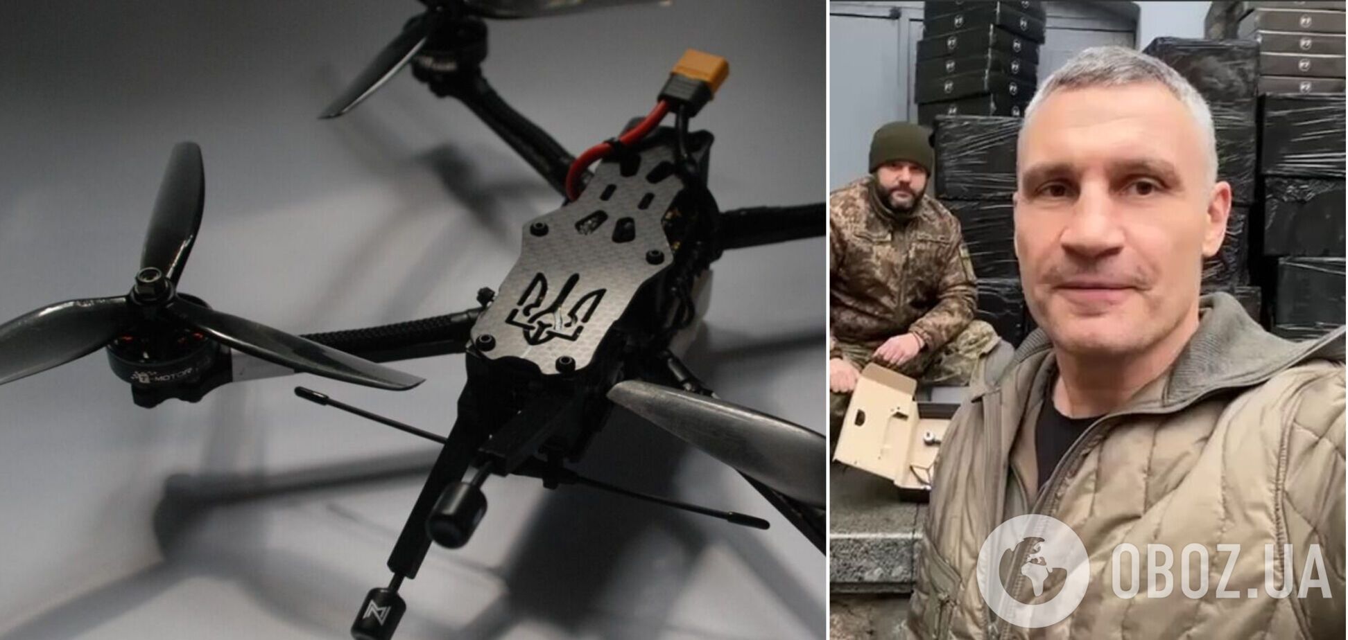 До Києва прибули 100 FPV-дронів, які замовив мер столиці разом із братом