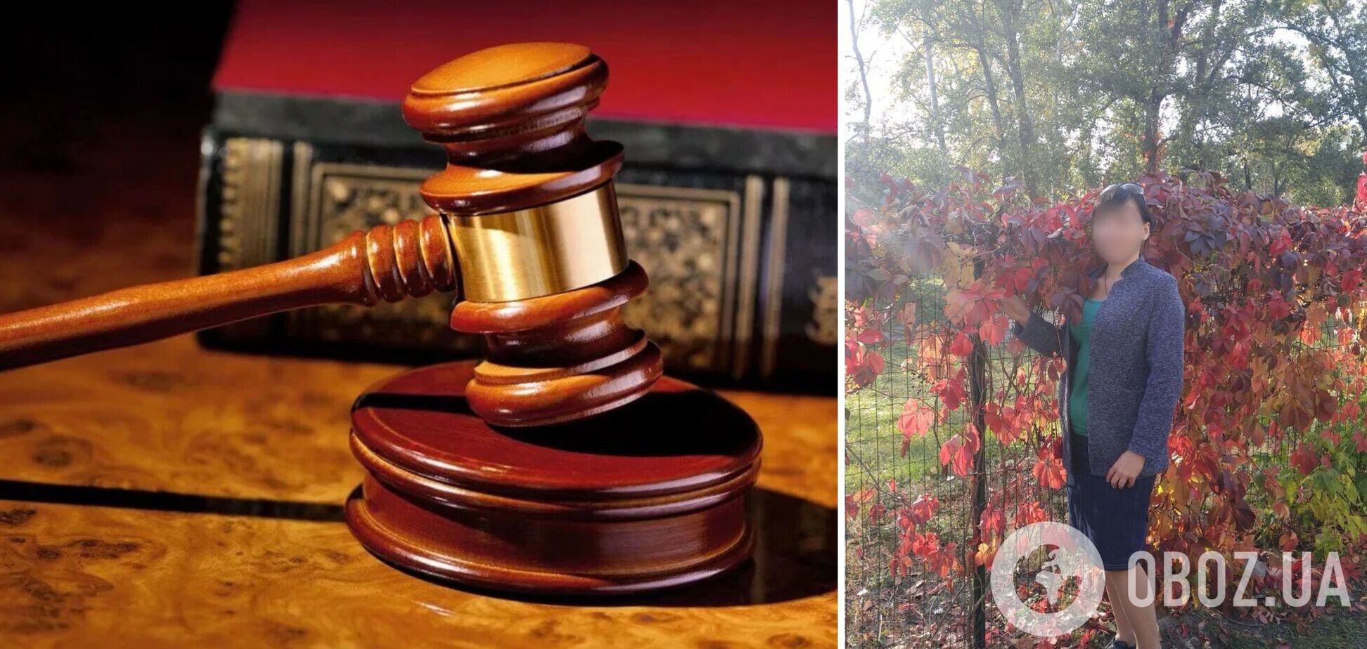 Шанувальниці 'русского міра' загрожує до 8 років позбавлення волі