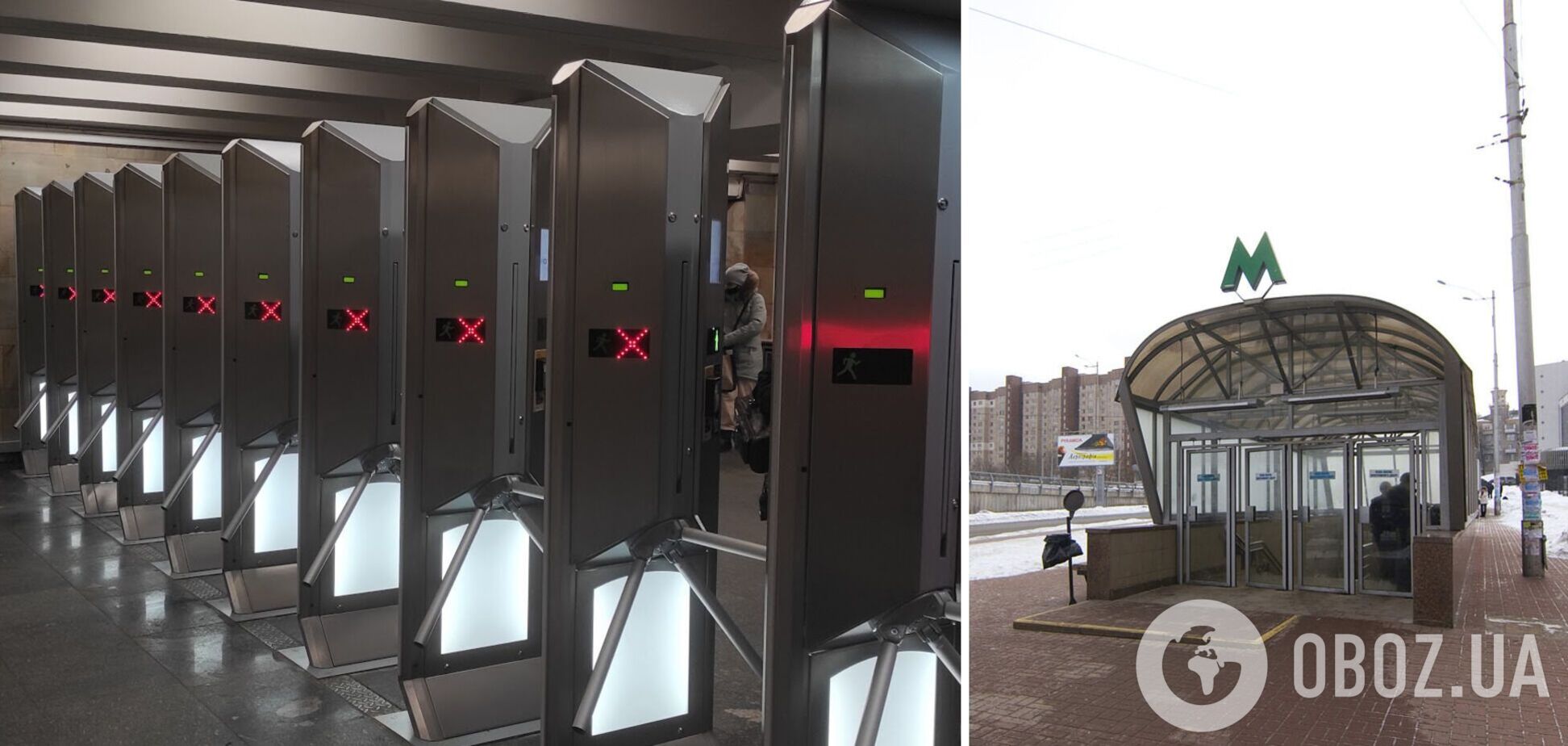 Пасажирам підземки компенсували понад 100 тис. грн