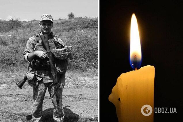 'Храбро защищал родную землю': на фронте погиб 30-летний защитник с Закарпатья. Фото