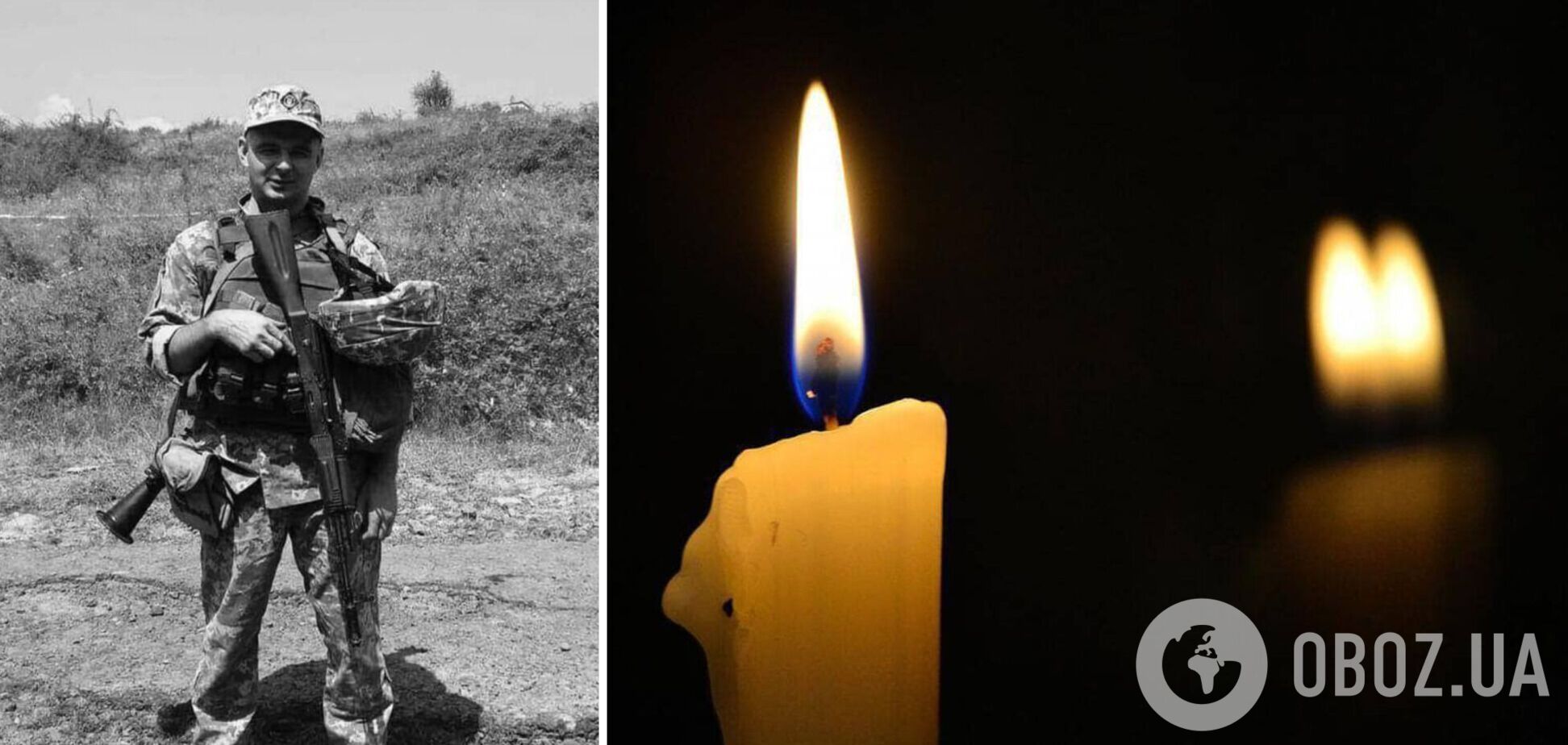 'Відважно боронив рідну землю': на фронті загинув 30-річний захисник із Закарпаття. Фото