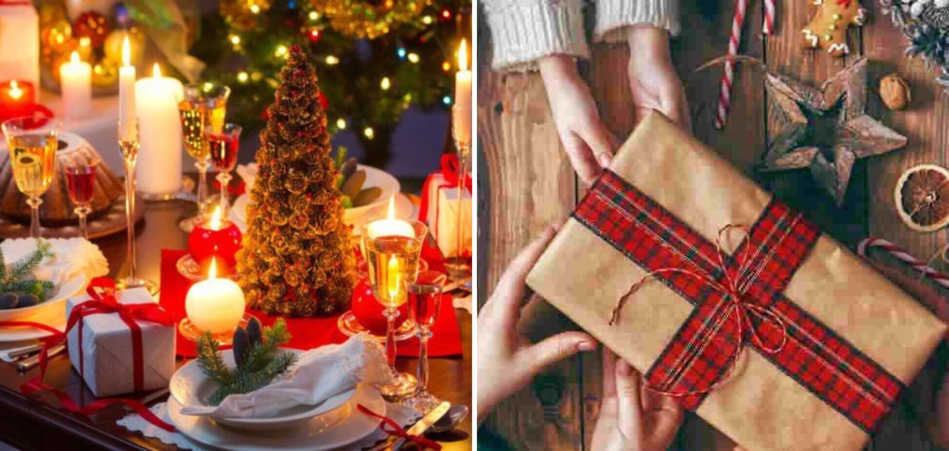 Коляд-коляд-колядниця: страви до різдвяного столу та подарунки під ялинку від українських брендів