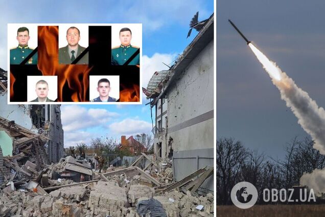 У Росії визнали загибель співробітників слідкому внаслідок удару HIMARS у Скадовську: раніше казали, що 'втрат немає'. Фото