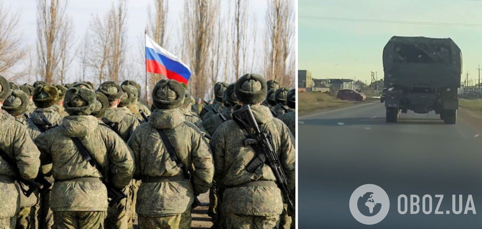 Росія перекидає сили з окупованого Криму на лінію фронту: в 'Атеш' розкрили подробиці. Фото