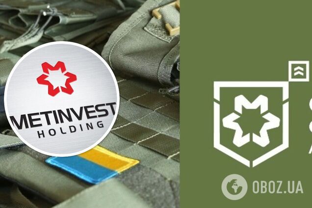 'Метінвест' сподівається на залучення урядом приватних компаній до ВПК задля збільшення обсягів виробництва, – Риженков