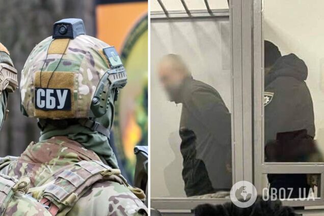 В Україні дали 15 років тюрми агенту ФСБ з позивним 'Скіф', який хотів завербувати співробітницю СБУ. Фото