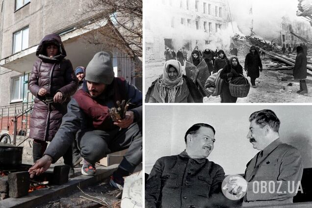 Оккупанты в Мариуполе хотят открыть музей советского палача, причастного к голоду в блокадном Ленинграде, – Андрющенко