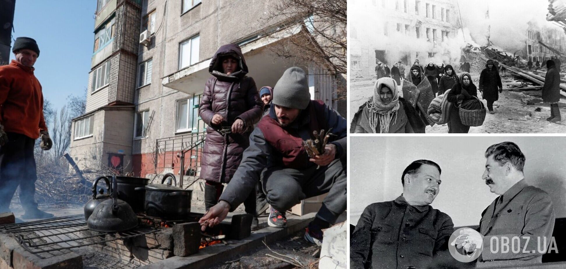 Оккупанты в Мариуполе хотят открыть музей советского палача, причастного к голоду в блокадном Ленинграде, – Андрющенко