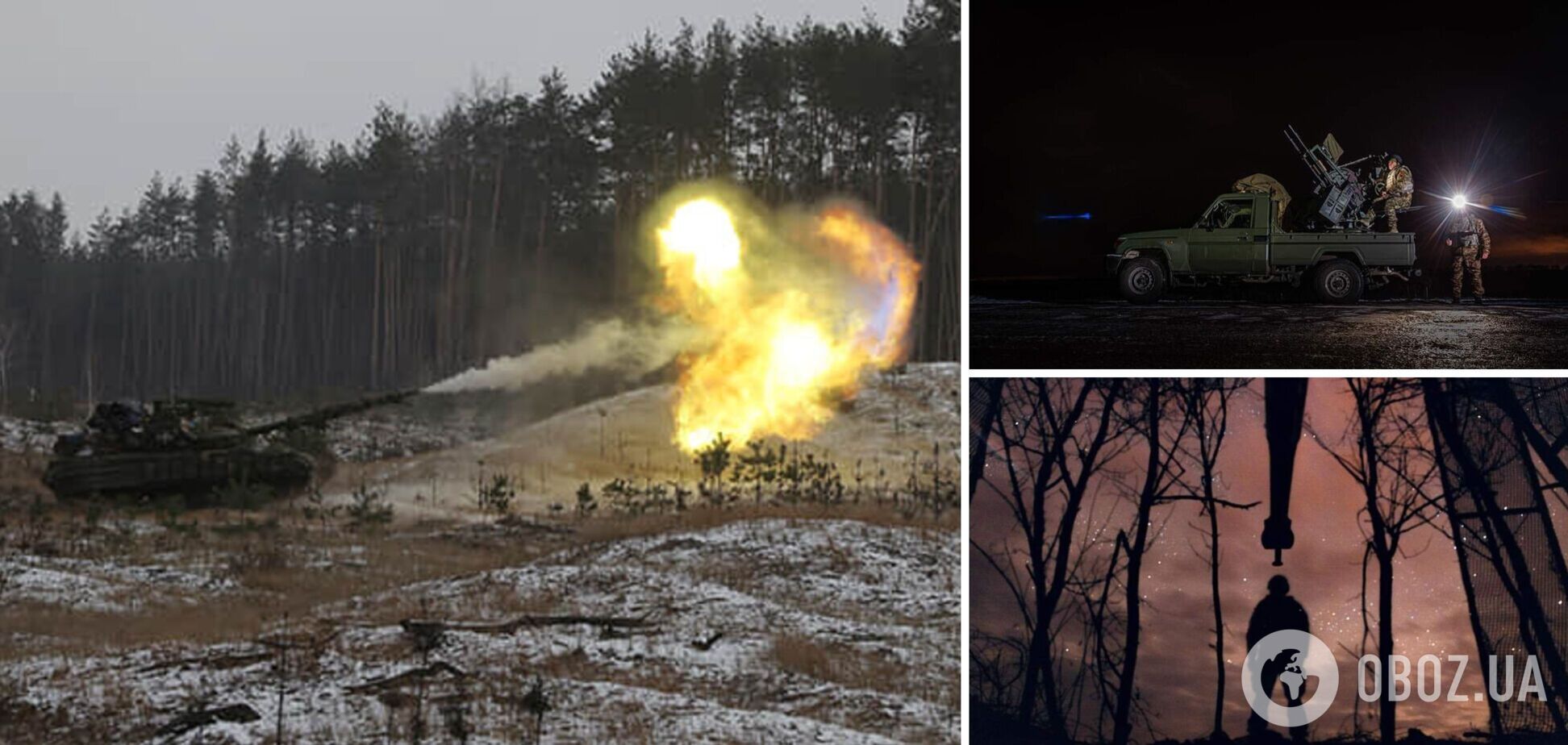 ЗСУ втримали плацдарм на лівобережжі Херсонщини, ворог із втратами відступив – Генштаб