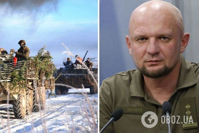 Украина не сворачивает никаких операций на фронте, в Reuters исказили слова Тарнавского, – Штупун