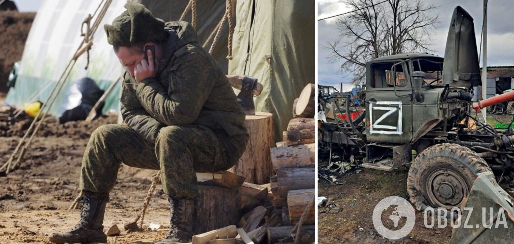 Окупант поскаржився на реалії війни