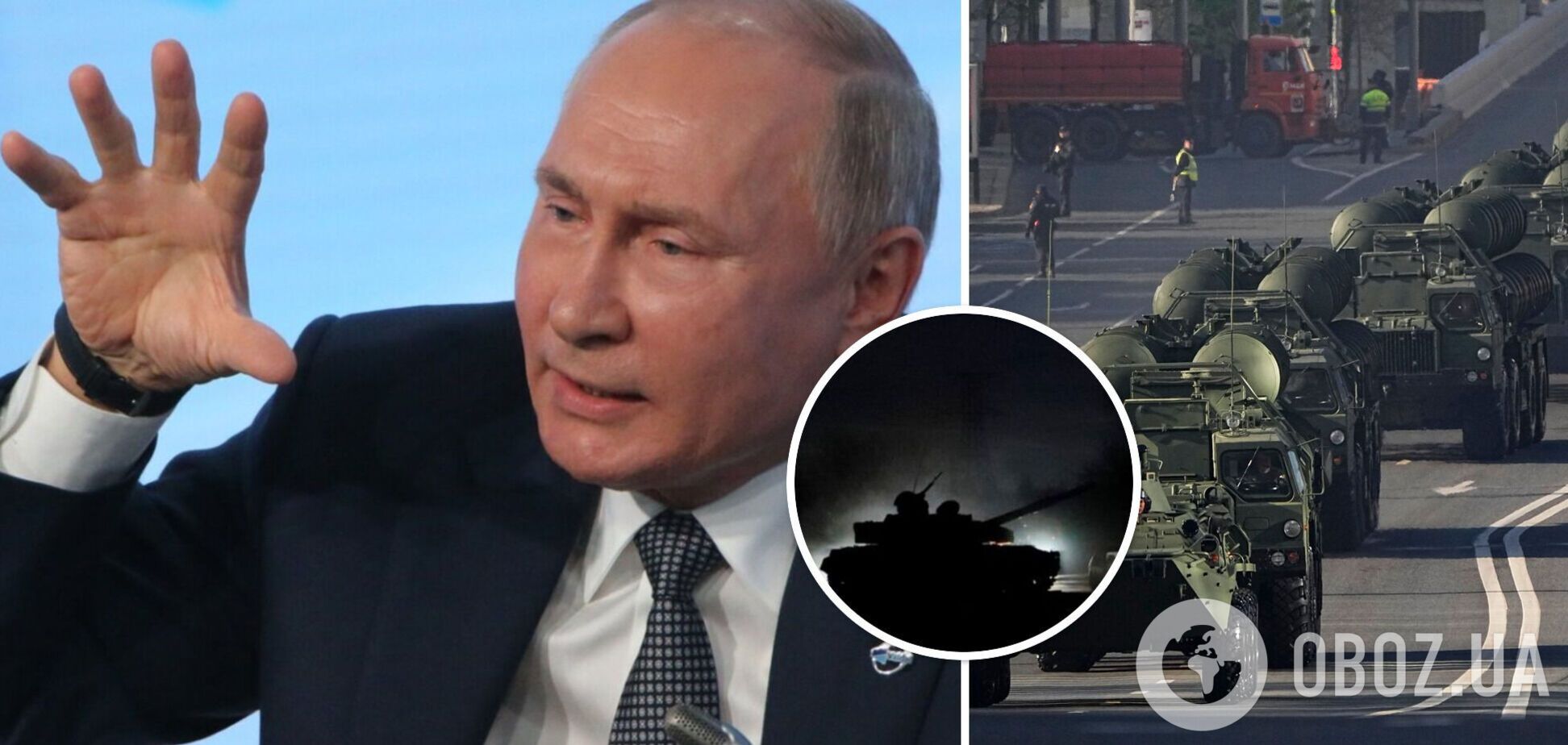 Путин сожрет страну изнутри. История повторяется