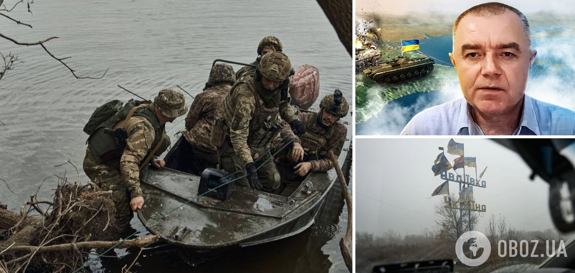 Свитан назвал наиболее перспективное направление контрнаступления ВСУ и объяснил, почему враг сменил тактику возле Авдеевки