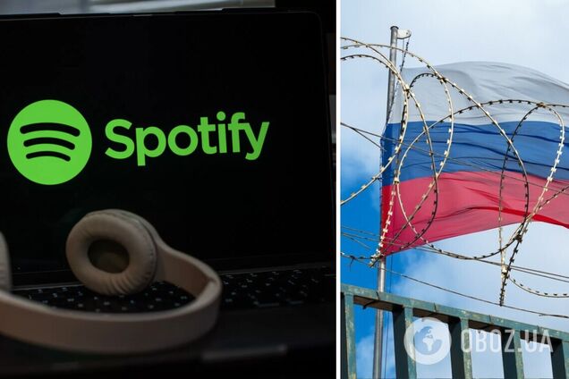Музыкальный сервис Spotify полностью вышел из России