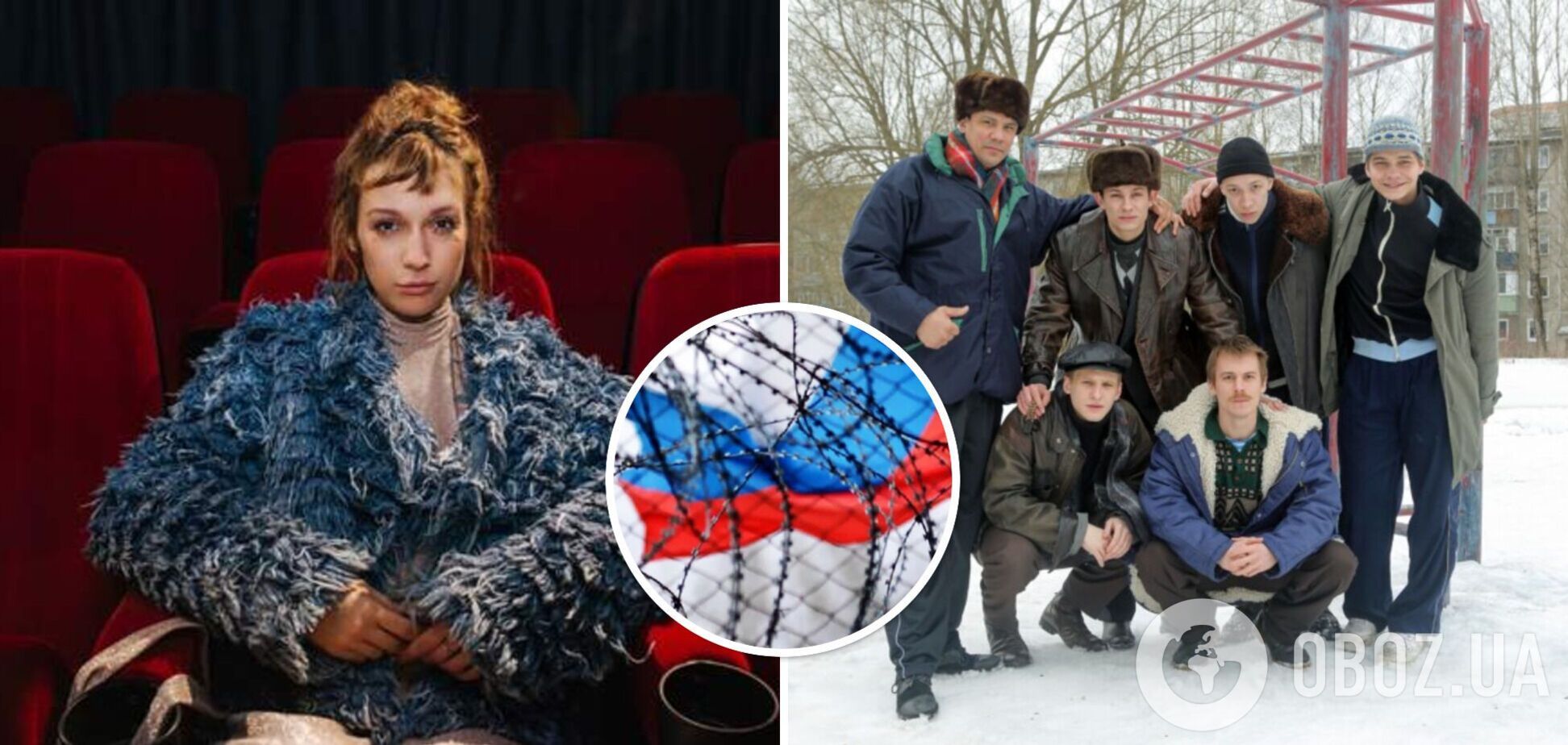 Украинский режиссер объяснила опасность российского сериала 'Слово пацана': мы эту войну частично проигрываем