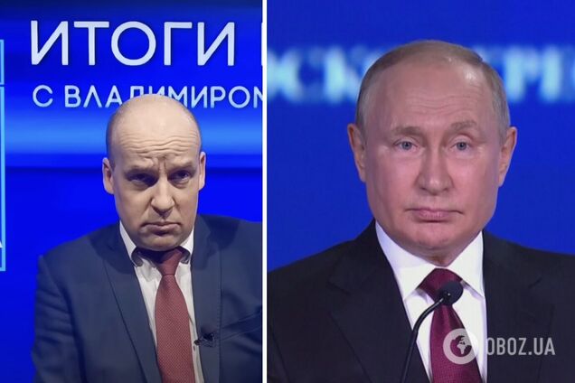 'Итоги гойда': комік Великий розсмішив пародією на брехливу пресконференцію Путіна