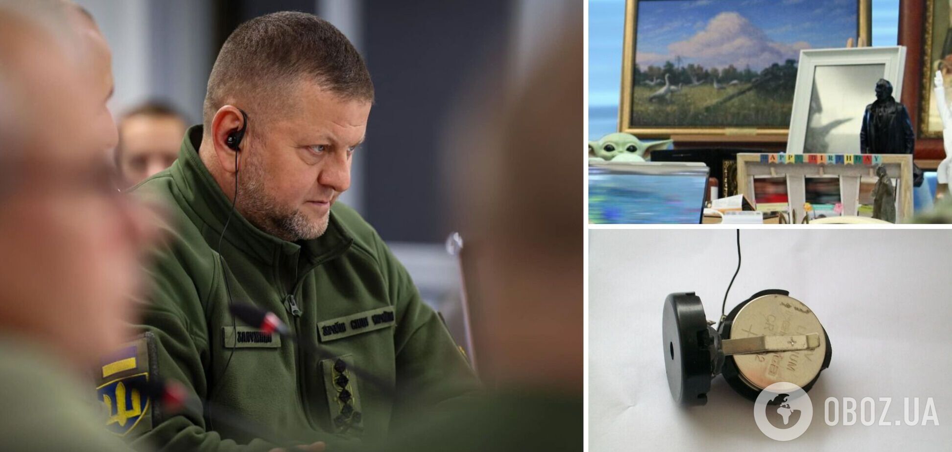 'Это дело рук кого-то из агентов влияния': Свитан объяснил, что стоит за прослушкой у Залужного, и указал на нюанс с расследованием