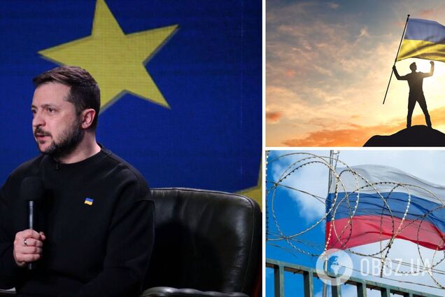 'Це буде дуже складно': Зеленський розповів, що вважатиметься перемогою у війні з Росією