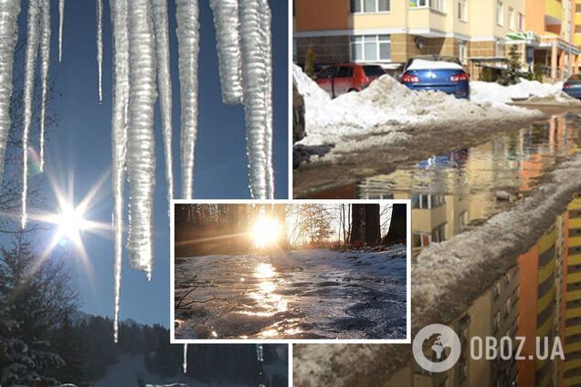 Плюсовая температура и без осадков: синоптики дали прогноз погоды на среду, 20 декабря