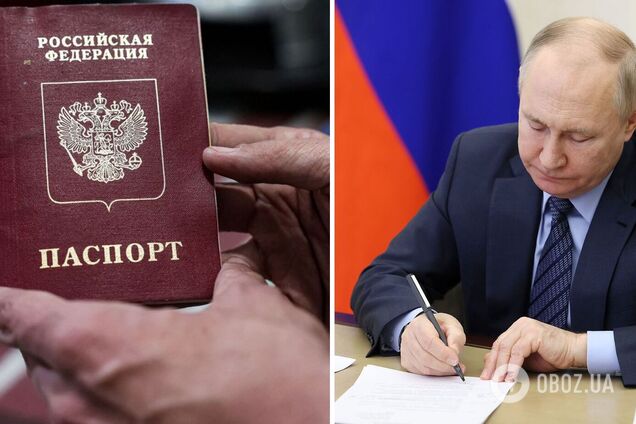 Путин упростил раздачу паспортов РФ для граждан трех стран СНГ: при чем здесь война в Украине