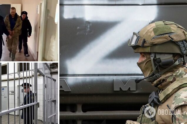 російські окупанти